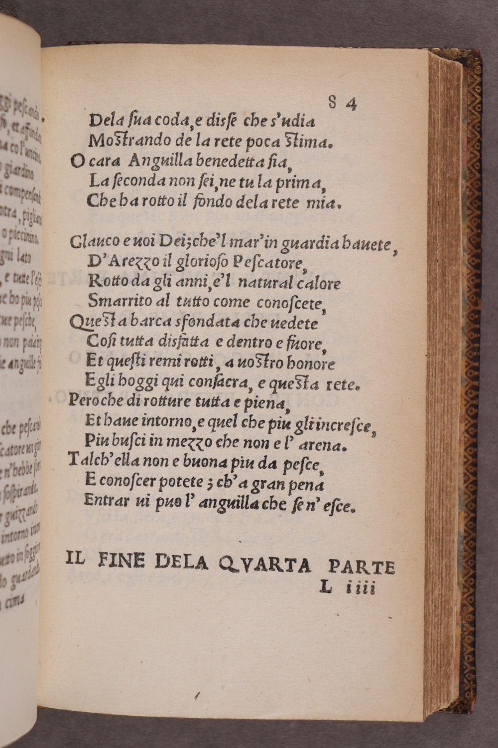 Folio 84 recto